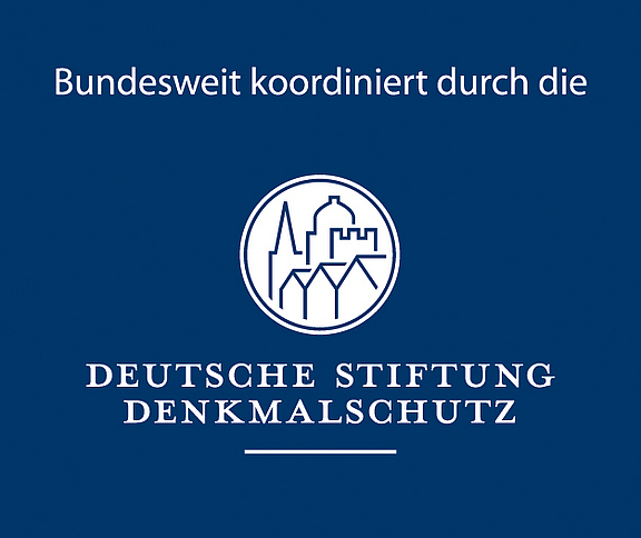 logo-deutsche-stiftung-denkmalschutz.jpg