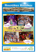 22. Februar 2020 ׀ Jahrgang 31 ׀ Nummer 4